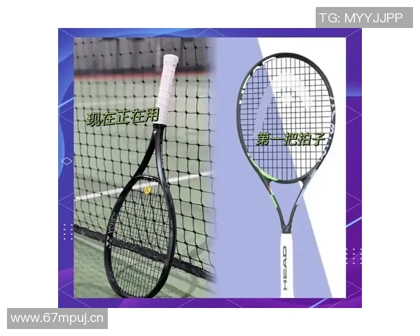 提升网球技巧的灵活性训练方法与新手入门指南