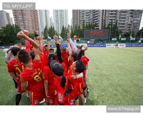 深圳飞盘队与武汉飞盘队赛后复盘总结比赛经验与教训