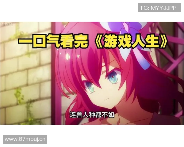 深度探讨陈秀英的CSGO职业生涯与游戏人生经历